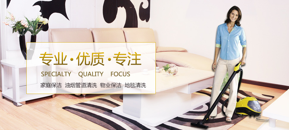 唱江南的技巧